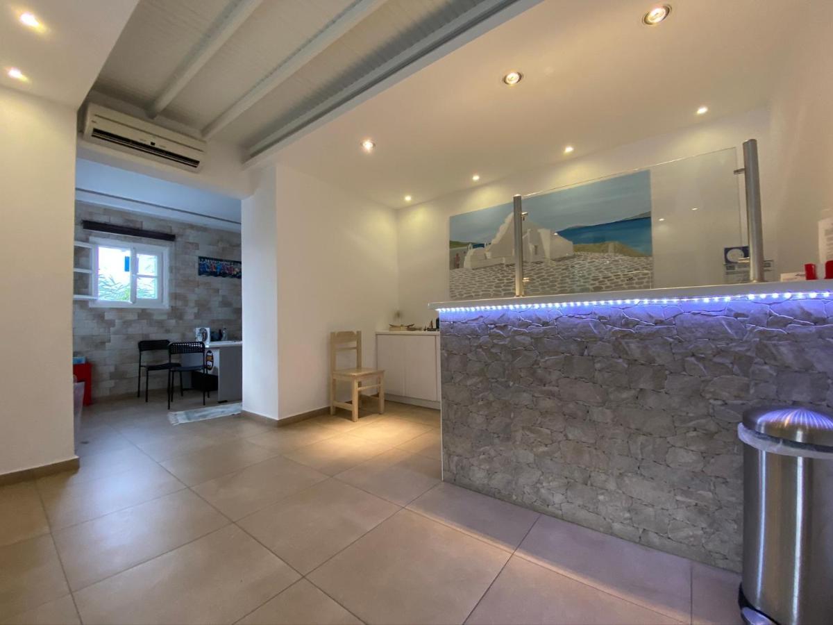 Appart hôtel Anemos 3*